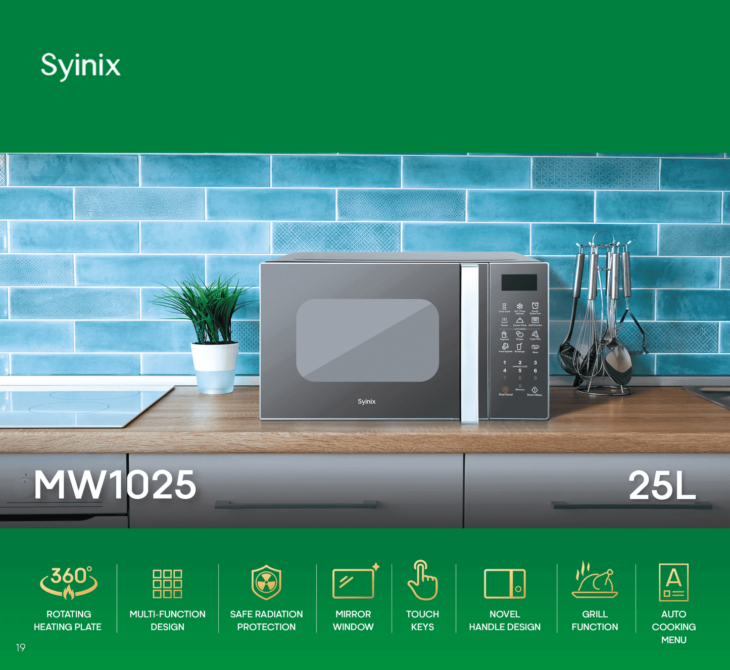 SYINIX COMBO-GRILL MICROWAVE OVEN 25L DIGITAL