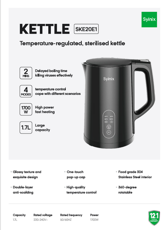 SYINIX 1.5L DOUBLE HOUSING KETTLE